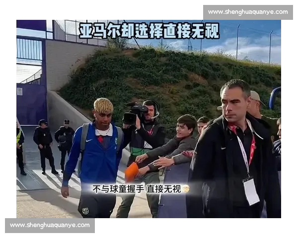 从球童到巨星:亚马尔与 C 罗的时光对话 从球童到巨星:亚马尔与 C 罗的时光对话