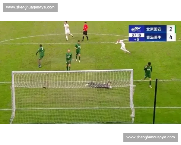2-4 遭逆转!国安追平主场丢球纪录,工体见证 12 分钟崩盘 2-4 遭逆转!国安追平主场丢球纪录,工体见证 12 分钟崩盘